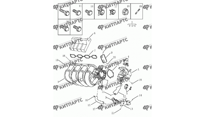 Коллектор впускной (1.8L) Geely Emgrand (EC7)